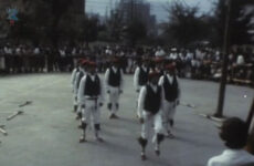 1979 Iurreta Banangoa